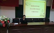 西固区图书馆开展宣传贯彻《公共图书馆法》系列主题活动
