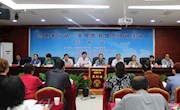 甘肃省图书馆学会“志愿者行动——基层图书馆员培训活动”　庆阳站开学典礼隆重举行