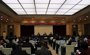甘肃省图书馆学会协助省文化厅在兰州举办　“全省学习贯彻《中华人民共和国公共图书馆法》培训班”
