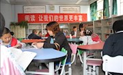 甘州区图书馆开展“阅读，让我们的世界更丰富”主题实践活动（图文）