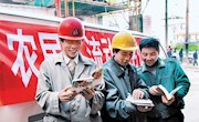 脚手架上挥汗如雨 民工宿舍书香弥漫——甘肃省农民工流动图书馆在建筑工地现场启动