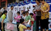 兰州市图书馆开展文化共享奥运行大型展览活动
