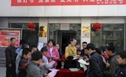 安宁区图书馆免费开放 实现无障碍、零门槛进入