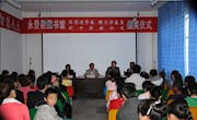 永登县图书馆“深情迎华诞 阅读伴成长”读书有感征文圆满结束