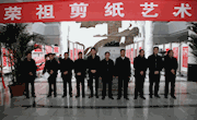 “杨荣祖剪纸艺术作品展”在甘肃省图书馆展出
