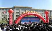  敦煌读书节活动隆重开幕（图文）