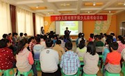 嘉峪关市少儿图书馆开展全民阅读月系列活动之少儿读书会活动精彩纷呈