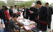 山丹培黎图书馆发挥优势服务“三农”