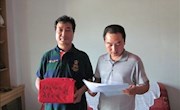 麦积区图书馆开展为弱势群体免费送书上门服务活动