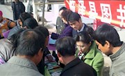  临泽县图书馆2011全民阅读活动总结