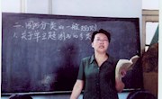 立足实际　创新工作---华亭县图书馆积极开展各项工作小记（图文） 