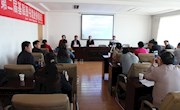 甘肃省图书馆与甘南藏族自治州图书馆合作举办基层图书馆员培训班