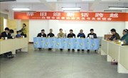 辞旧迎新话跨越　——白银市图书馆学会、读者协会举办文友书友茶话会