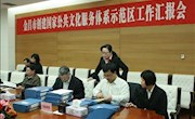 文化部创建国家公共文化服务体系示范区督导组到金昌市图书馆督查（图文）