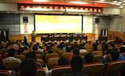  兰州大学首届信息素养大赛颁奖典礼在榆中校区隆重举行