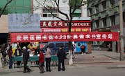 倡导书香社会　构建和谐麦积　——天水市麦积区图书馆2007—2008年度“全民阅读活动”总结