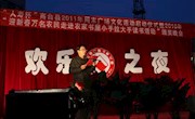 高台县举办2011年度周末文化广场启动仪式及2010年“‘迎新春’万名农民走进农家书屋小手拉大手读书活动’颁奖晚会