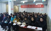  民乐县图书馆举办第二期农家书屋管理员培训班