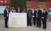 四月初八朝山会 图书文化享大众——陇西县图书馆开展图书宣传活动（图文）