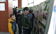 榆中县图书馆春节活动丰富多彩