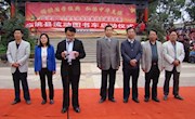 临洮县流动图书车正式启用