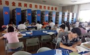 金塔县图书馆迎来署期阅读高峰