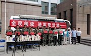 临洮县图书馆开展“全民阅读进军营”活动
