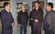  省委常委、宣传部长励小捷等领导视察秦安县图书馆