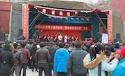 崇信县图书馆举办2016春官赛诗会暨“趣味春联拼拼看”大赛成功举办
