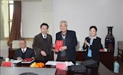 甘肃省古籍保护专家委员会成立