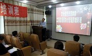 临泽县图书馆举办文化共享工程基层服务点管理员培训班