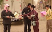  4．23世界读书日　高台县全民阅读活动拉开序幕