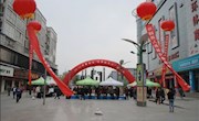  倡导全民阅读　构建书香麦积——天水市麦积区“世界读书日”活动侧记（图文）