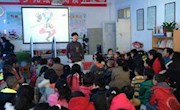 榆中县图书馆“2016寒假绘本阅读分享会”圆满结束