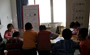 榆中县图书馆、共享工程榆中县支中心国庆活动异彩纷呈