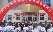 民乐县图书馆服务宣传周活动丰富多彩