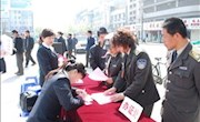 倡导阅读理念　共享阅读快乐　——麦积区图书馆2010年“全民阅读活动”总结