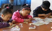 敦煌市图书馆举办儿童沙画比赛