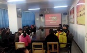 榆中县图书馆迎新年读者座谈会召开