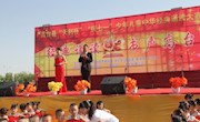 高台县图书馆举办“庆七一”少年儿童中华经典诵读大赛