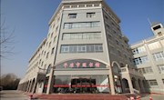 平凉市图书馆新馆正式对外免费开放