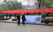 崇信县图书馆关于开展全民阅读活动的总结报告 
