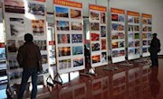平凉市图书馆举办平凉市摄影家协会会员作品展