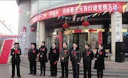 红古区图书馆举办迎新春庆元宵灯谜竞猜活动 