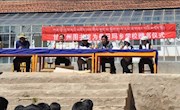 甘南州图书馆为玛曲县曼日玛乡寄宿小学捐赠图书