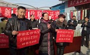 西固区图书馆2016迎新春下乡村文化联谊活动之三