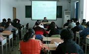 “全省图书馆基础业务知识暨图书馆员继续教育培训班”圆满结束