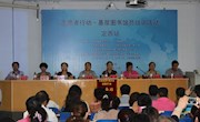 甘肃省图书馆学会“志愿者行动——基层图书馆员培训活动”定西站圆满结束