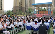  安宁区图书馆关爱留守流动儿童捐助活动
