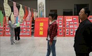 酒泉图书馆举办读书猜谜活动（图文）